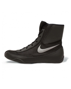 Nike Machomai 2 Boxing Shoes