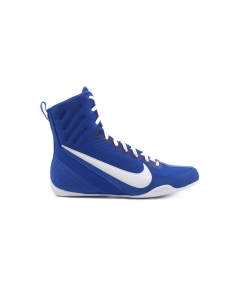 Nike Machomai 3 Boxing Shoes